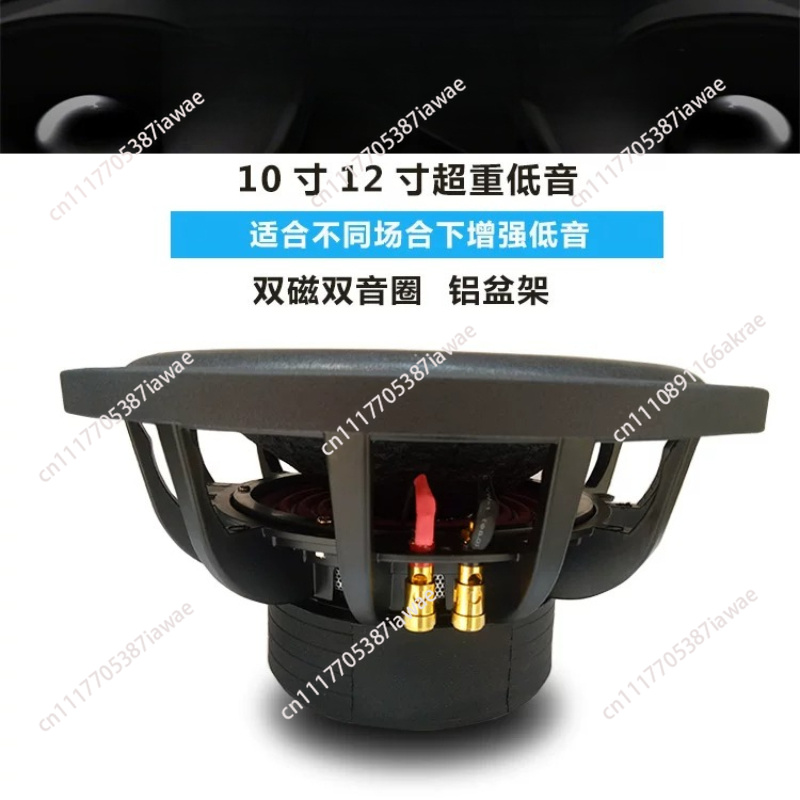 8/10/12-calowy samochodowy sub – Car Audio Subwoofer 10 Inch Dvc recenzja i cena