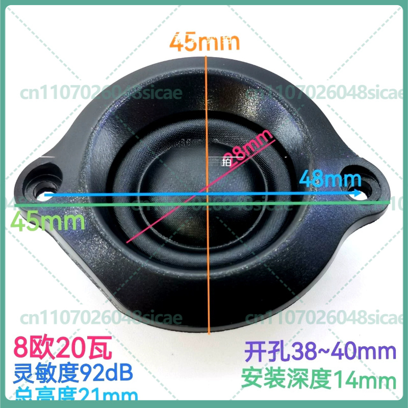 1-5 SZT. Jedwabny Głośnik Wyso – Car Audio Tweeter Silk Dome recenzja i cena