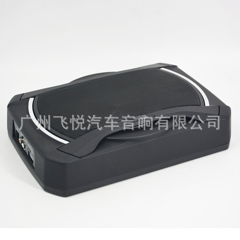 8-calowy cienki aktywny subwoo – Under Seat Subwoofer Slim 8 Inch recenzja i cena